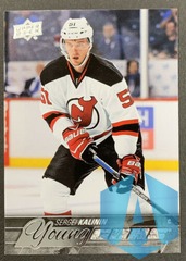 2015-16 Upper Deck Hockey - #238 Sergei Kalinin YG RC - New Jersey Devils